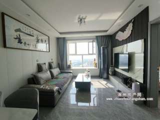 ·߅ 838վ ݷɾ סb ©rۣ5